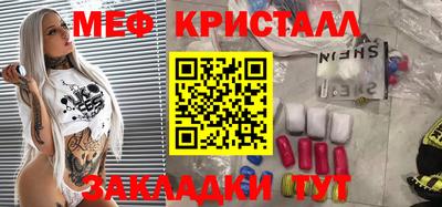 скорость Аша