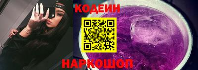 марки lsd Баксан