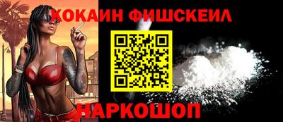 марки lsd Баксан