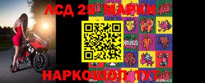 скорость Аша