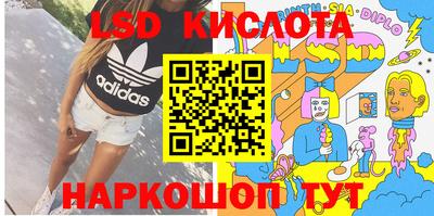 скорость Аша