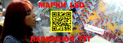скорость Аша