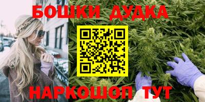 марки lsd Баксан