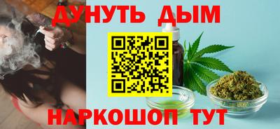 марки lsd Баксан