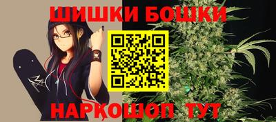 марки lsd Баксан