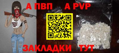 марки lsd Баксан