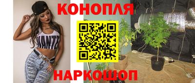 скорость Аша