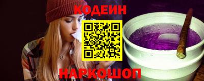 скорость Аша