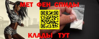 марки lsd Баксан
