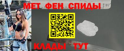 марки lsd Баксан