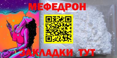 марки lsd Баксан