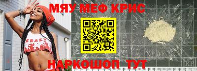 скорость Аша