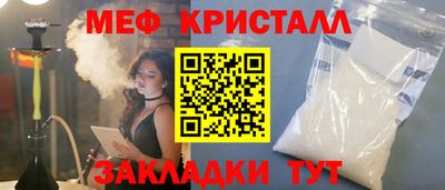 скорость Аша