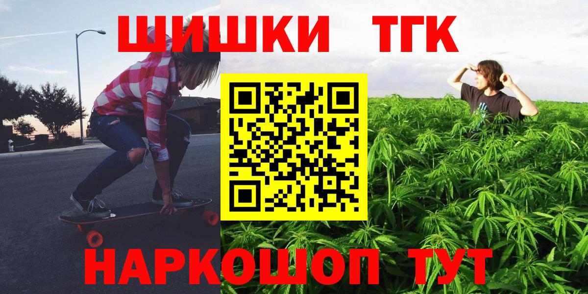 Каннабис LSD WEED Гай